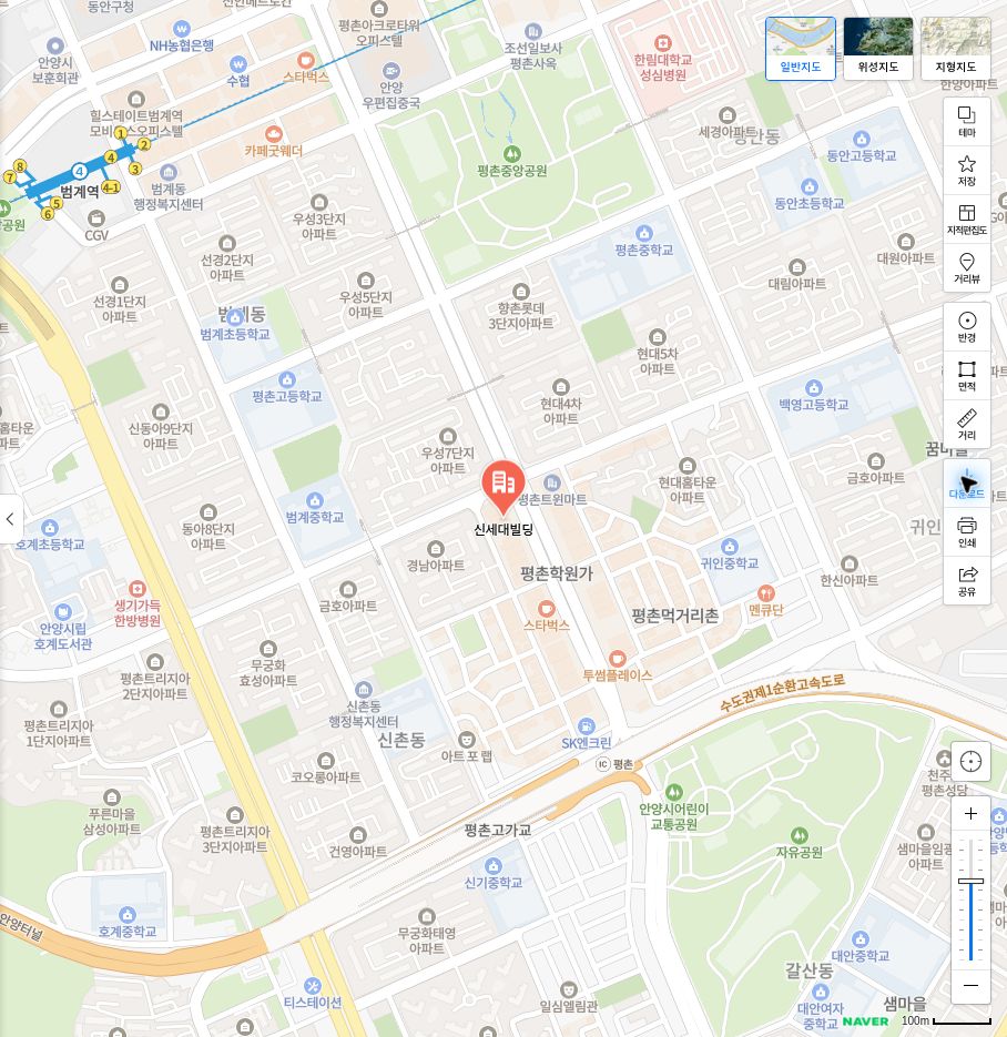 네이버 지도에 표시된 신세대빌딩 위치, 평촌 학원가 사거리 인근